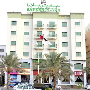 Apart-hotel Safeer Plaza 3*