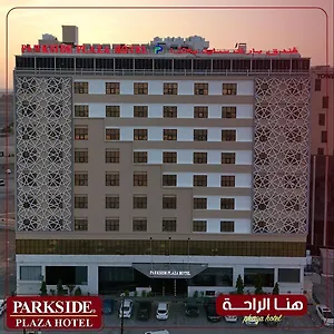 Parkside Plaza