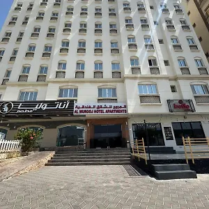 Aparthotel Al Murooj 3*