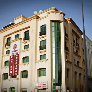 Weekend Hotel 3*