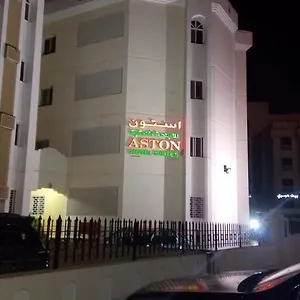 Aston 2*