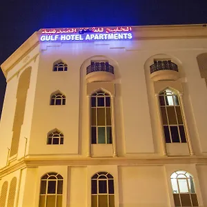 Gulf الخليج للشقق الفندقية