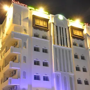 Hotel apartamentowy Sahara