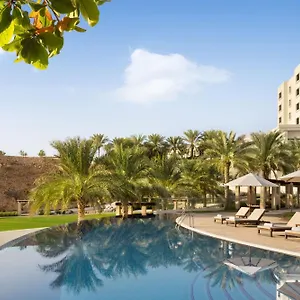 Jw Marriott 5* Muscat