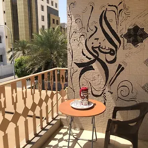 Arabian Hostel Muscat