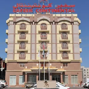 Hotel Safeer Continental Ekono By Leva Mascate
