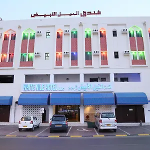 White Nile 무스카트