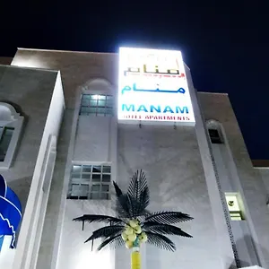 Hotel Manam 2*
