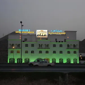 Manam 2 Hotel Mascate