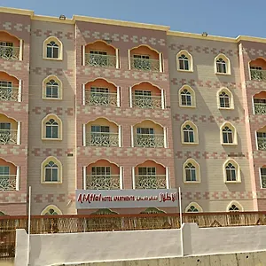 Al Atlal * Muscat